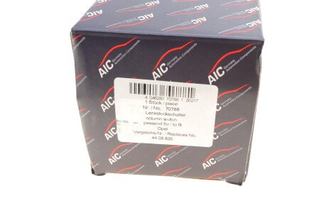Фото 8 - Подрулевой переключатель AIC 70788
