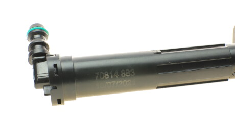 Фото 2 - Автозапчасть AIC 70814