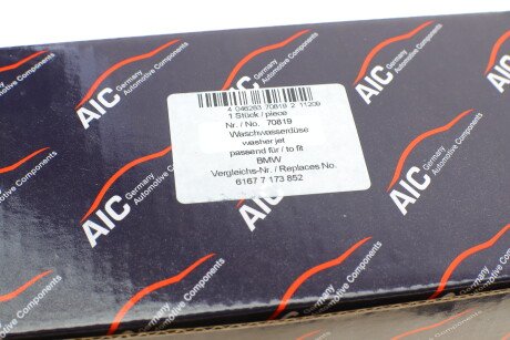 Форсунка омивача фари BMW X5 (E70) 06-10 (R) - ((61677173852, 7173852, 61674286754, 4286754)) AIC 70819