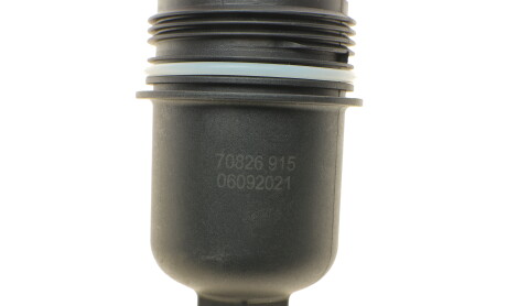 Фото 5 - Автозапчасть AIC 70826