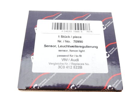 Фото 7 - Автозапчастина AIC 70990