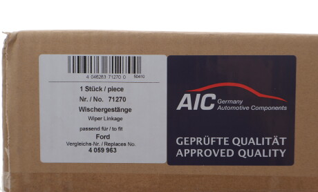 Фото 2 - Автозапчасть AIC 71270