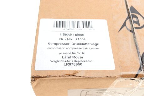 Фото 14 - Стійка амортизатору (амортизатор) AIC 71304