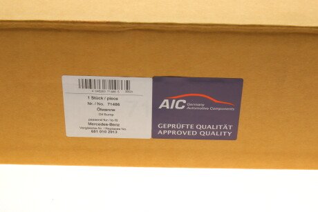 Фото 2 - Поддон AIC 71486