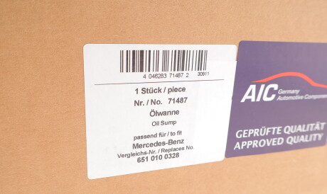 Фото 2 - Піддон AIC 71487