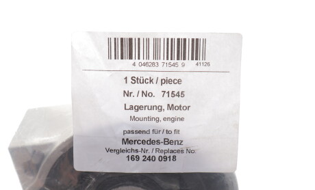 Фото 2 - Подушка двигуна AIC 71545