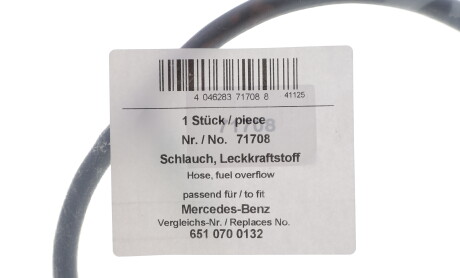 Фото 2 - Елемент паливної системи AIC 71708