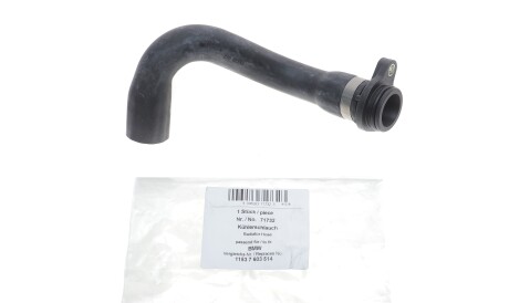 Фото 2 - Патрубок системы охлаждения AIC 71732