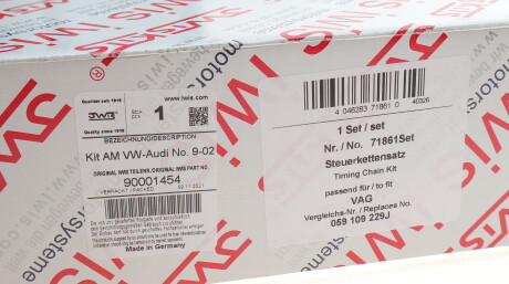 Фото 2 - Цепь ГРМ AIC 71861Set (71861SET)