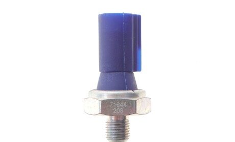 Фото товара Автозапчастина AIC 71944 : Купить на tto.com.ua