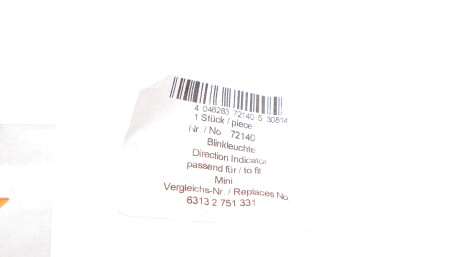 Фото 2 - Вказівник повороту AIC 72140