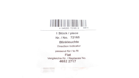 Фото 2 - Вказівник повороту AIC 72165