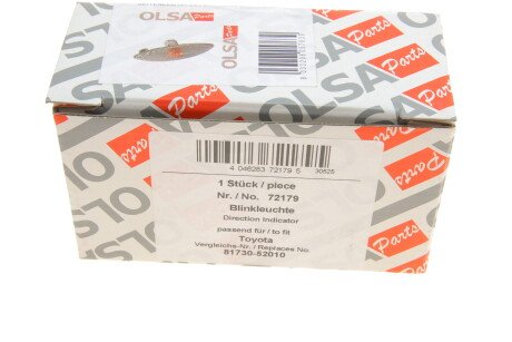 Фото 4 - Вказівник повороту AIC 72179