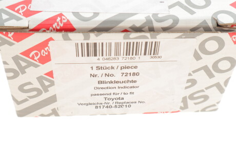 Фото 4 - Указатель поворота AIC 72180