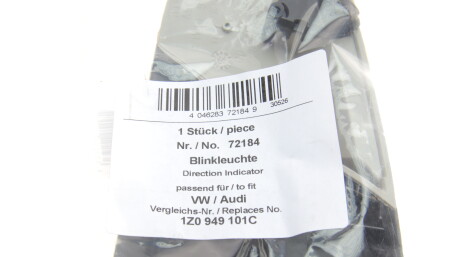 Фото 2 - Дзеркало зовнішнє AIC 72184