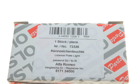 Фото 4 - Задній ліхтар AIC 72326