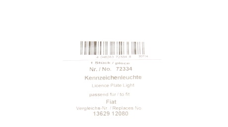 Фото 2 - Автозапчасть AIC 72334