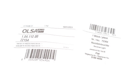 Фото 2 - Задний фонарь AIC 72364