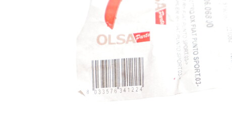 Фото 3 - Задній ліхтар AIC 72383