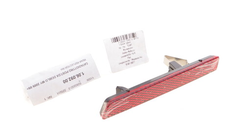 Фото 2 - Автозапчасть AIC 72385