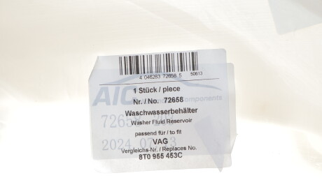 Фото 2 - Автозапчастина AIC 72658