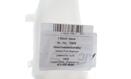 Фото 2 - Автозапчасть AIC 72659