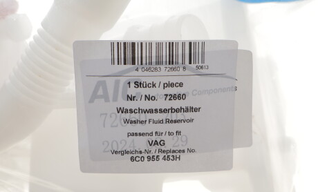 Фото 2 - Автозапчасть AIC 72660