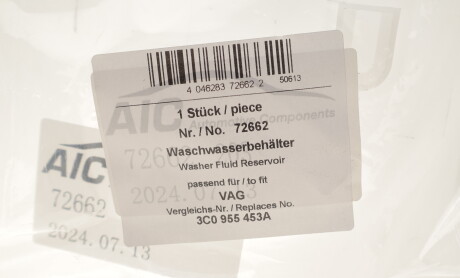 Фото 2 - Автозапчасть AIC 72662