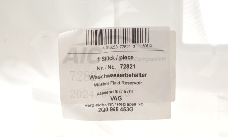 Фото 2 - Автозапчастина AIC 72821