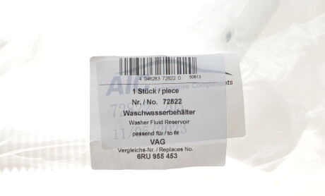 Фото 2 - Автозапчастина AIC 72822