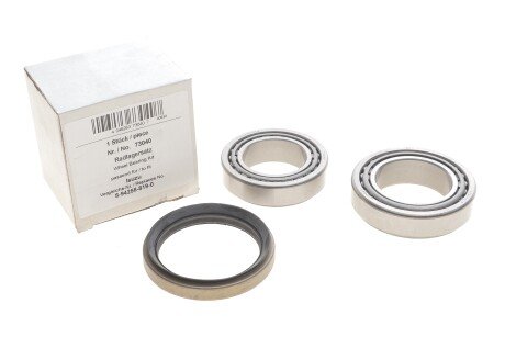 Фото 2 - Подшипник ступицы AIC 73040