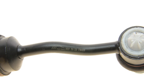 Фото 2 - Автозапчастина AIC 73422