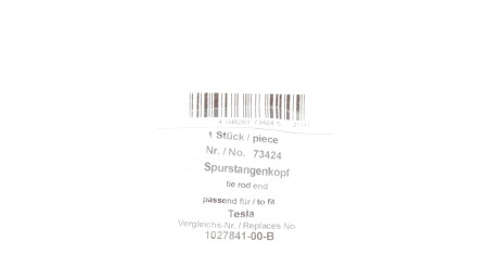 Фото 2 - Автозапчасть AIC 73424