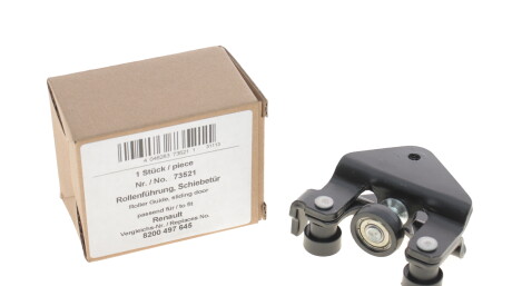 Фото 3 - Автозапчасть AIC 73521