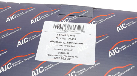 Фото 2 - Піддон AIC 73532