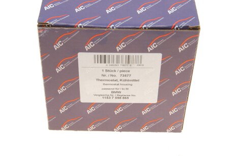 Термостат - AIC 73577