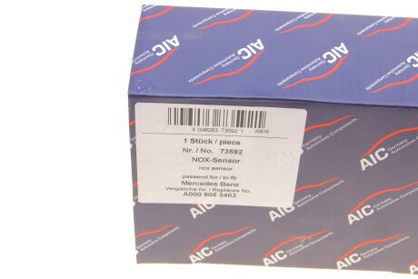 Датчик NOx, система впорскування сечовини NEW MOBILITY PARTS - AIC 73592