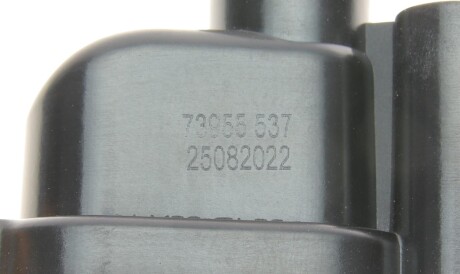 Фото 4 - Автозапчастина AIC 73955