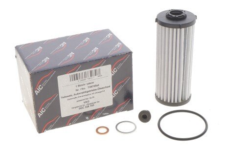 Фото 2 - Масляний фільтр АКПП AIC 73970SET