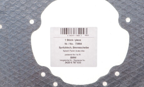 Фото 2 - Гальмівні колодки AIC 73994