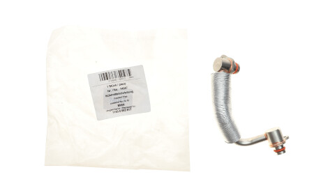 Фото 3 - Патрубок турбины AIC 74047