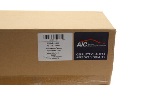 Фото 2 - Автозапчасть AIC 74298