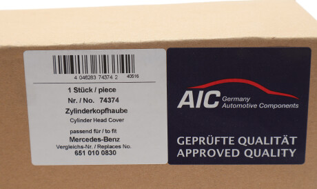 Фото 2 - Автозапчастина AIC 74374