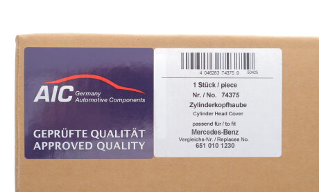 Фото 2 - Автозапчасть AIC 74375