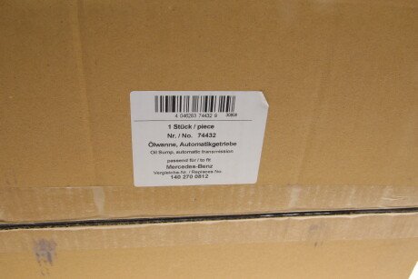 Фото 2 - Поддон AIC 74432