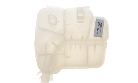 Фото 4 - Розширювальний бачок AIC 74712