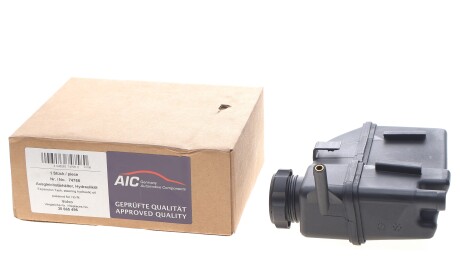 Фото 2 - Насос гідропідсилювача AIC 74758