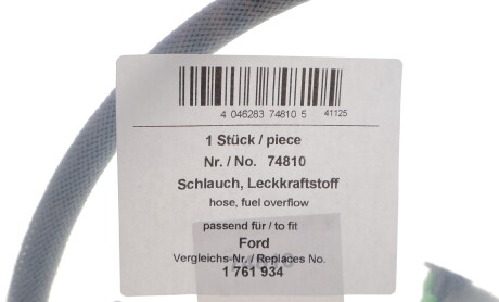 Фото 2 - Елемент паливної системи AIC 74810