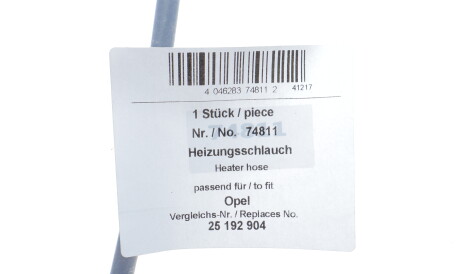 Фото 2 - Патрубок системы охлаждения AIC 74811