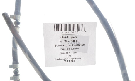 Фото 2 - Елемент паливної системи AIC 74813